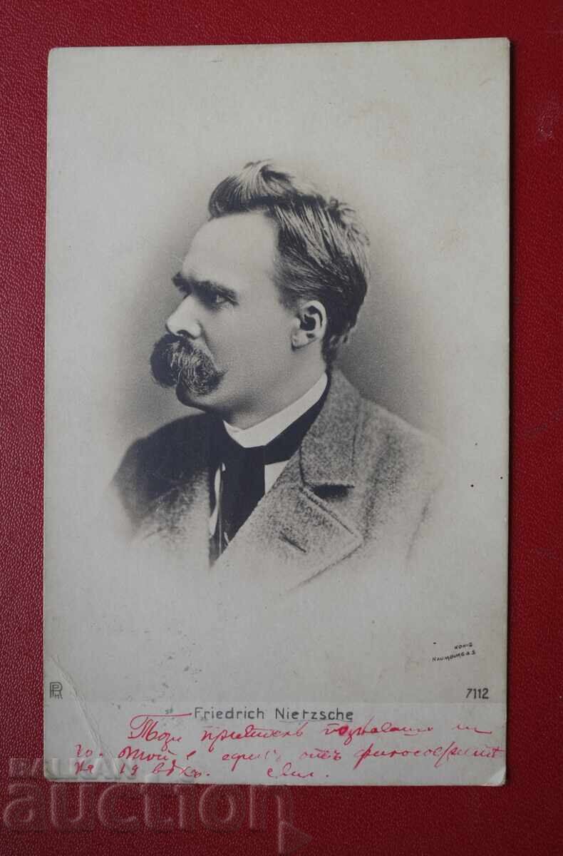 Fredrich Nietzsche