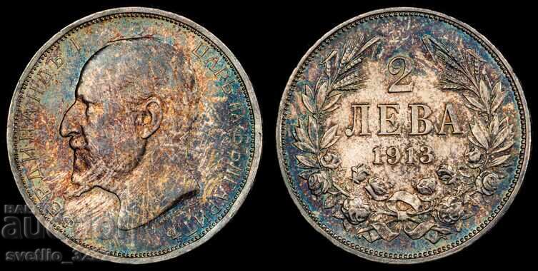 2 λέβα 1913 MS 62 PCGS