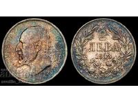 2 λέβα 1913 MS 62 PCGS