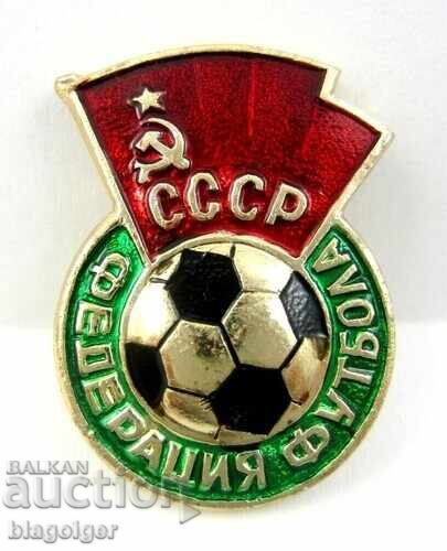 Παλαιό έμβλημα ποδοσφαίρου - Ομοσπονδία Ποδοσφαίρου της ΕΣΣΔ Παλαιό έμβλημα ποδοσφαίρου - Ομοσπονδία Ποδοσφαίρου της ΕΣΣΔ