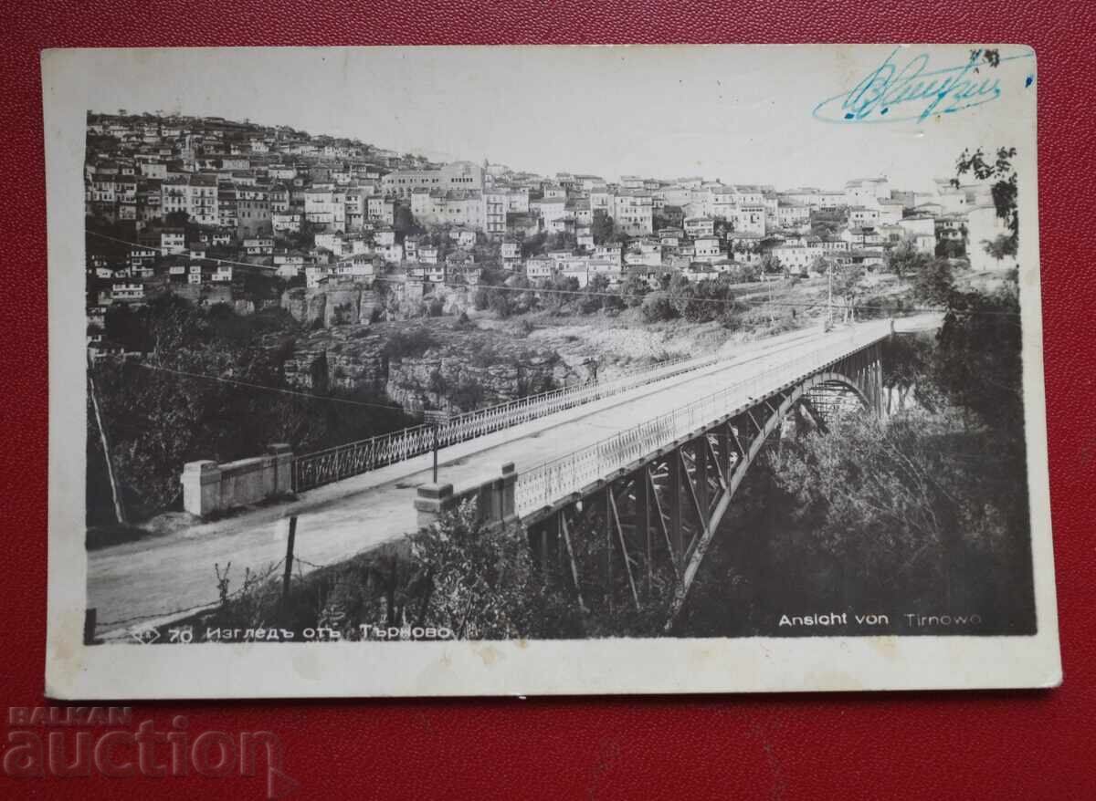 Πάσκοφ - Θέα από Τύρνοβο Πάσκοφ - Θέα από Τύρνοβο