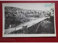 Πάσκοφ - Θέα από Τύρνοβο