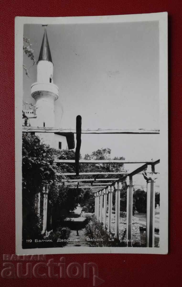 Μπαλτσίκ Παλάτι