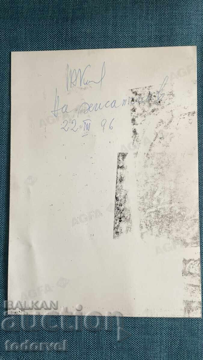 Χρυσός, Φωτογραφία των νομισμάτων του ΑΥΤΟΚΡΑΤΟΡΑ με αυτόγραφο με τιμή 120.00 BGN | € 61.36