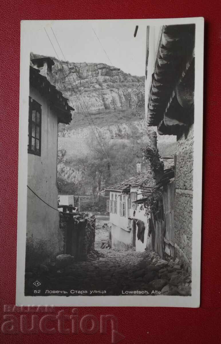 Πάσκοφ-Λοβέτς Στάρα Ούλιτσα Πάσκοφ-Λοβέτς Στάρα Ούλιτσα