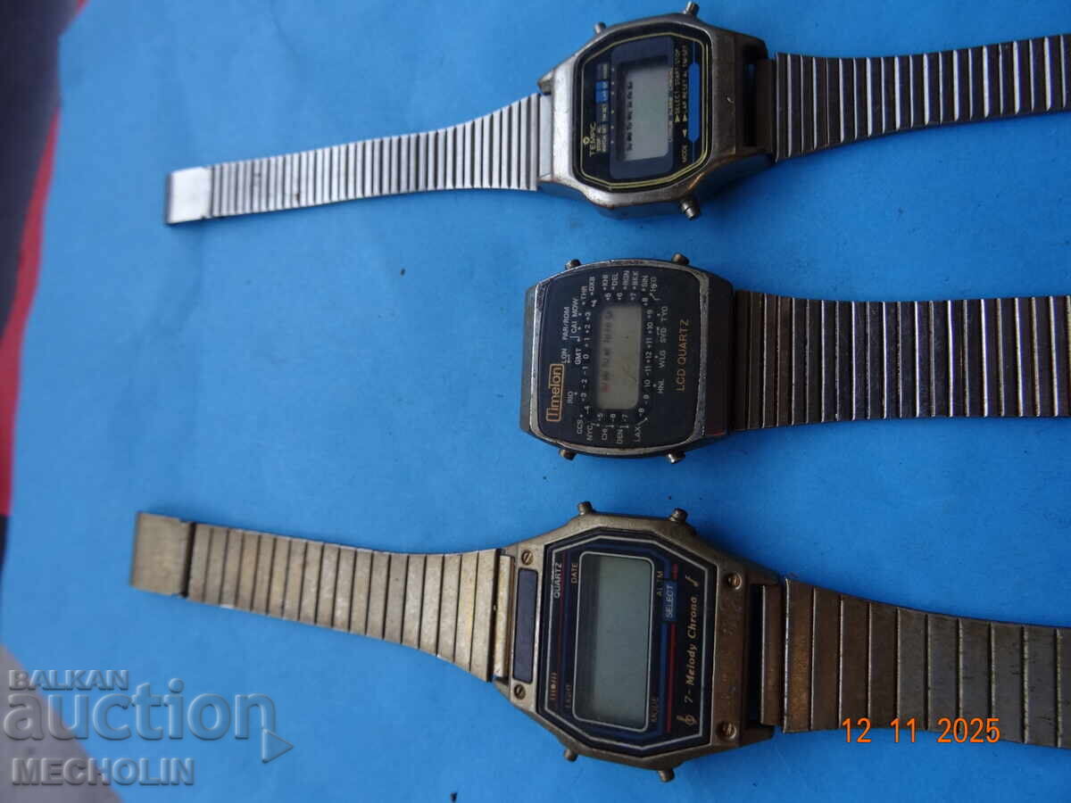 Δημοπρασία ΡΟΛΟΓΙ ΛΟΤ ΗΛΕΚΤΡΟΝΙΚΟ Δημοπρασία ΡΟΛΟΓΙ ΛΟΤ ΗΛΕΚΤΡΟΝΙΚΟ