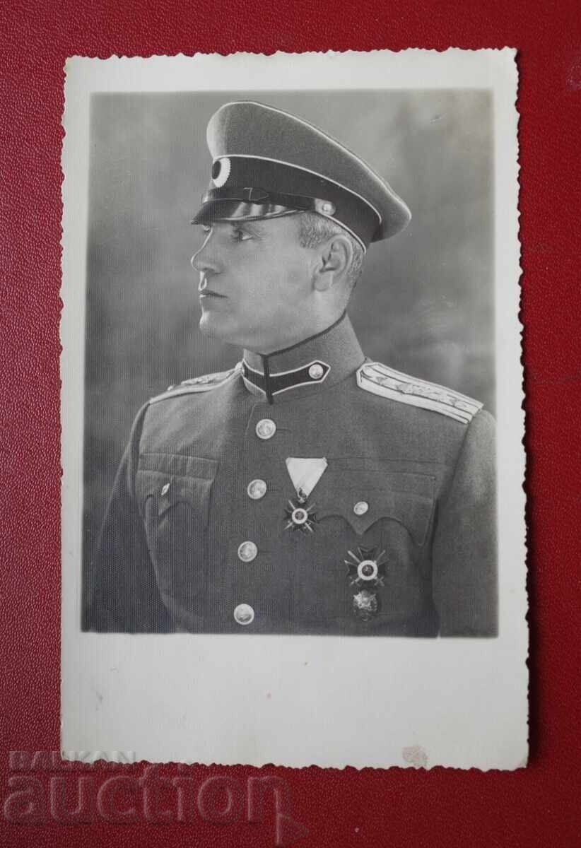 Auction Kingdom of Bulgaria Officer Auction Kingdom of Bulgaria Officer