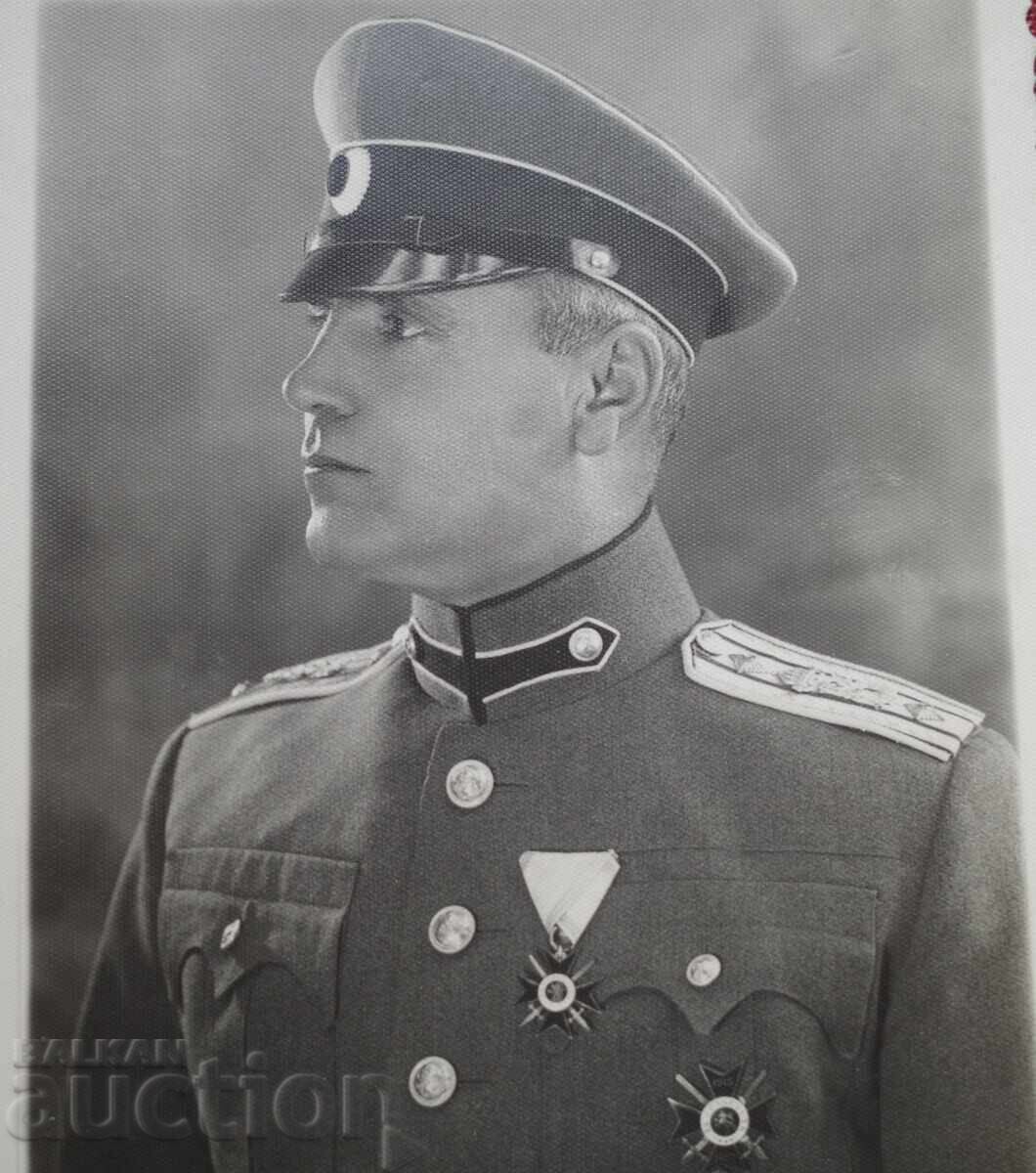 Kingdom of Bulgaria Officer Kingdom of Bulgaria Officer