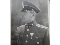 Kingdom of Bulgaria Officer