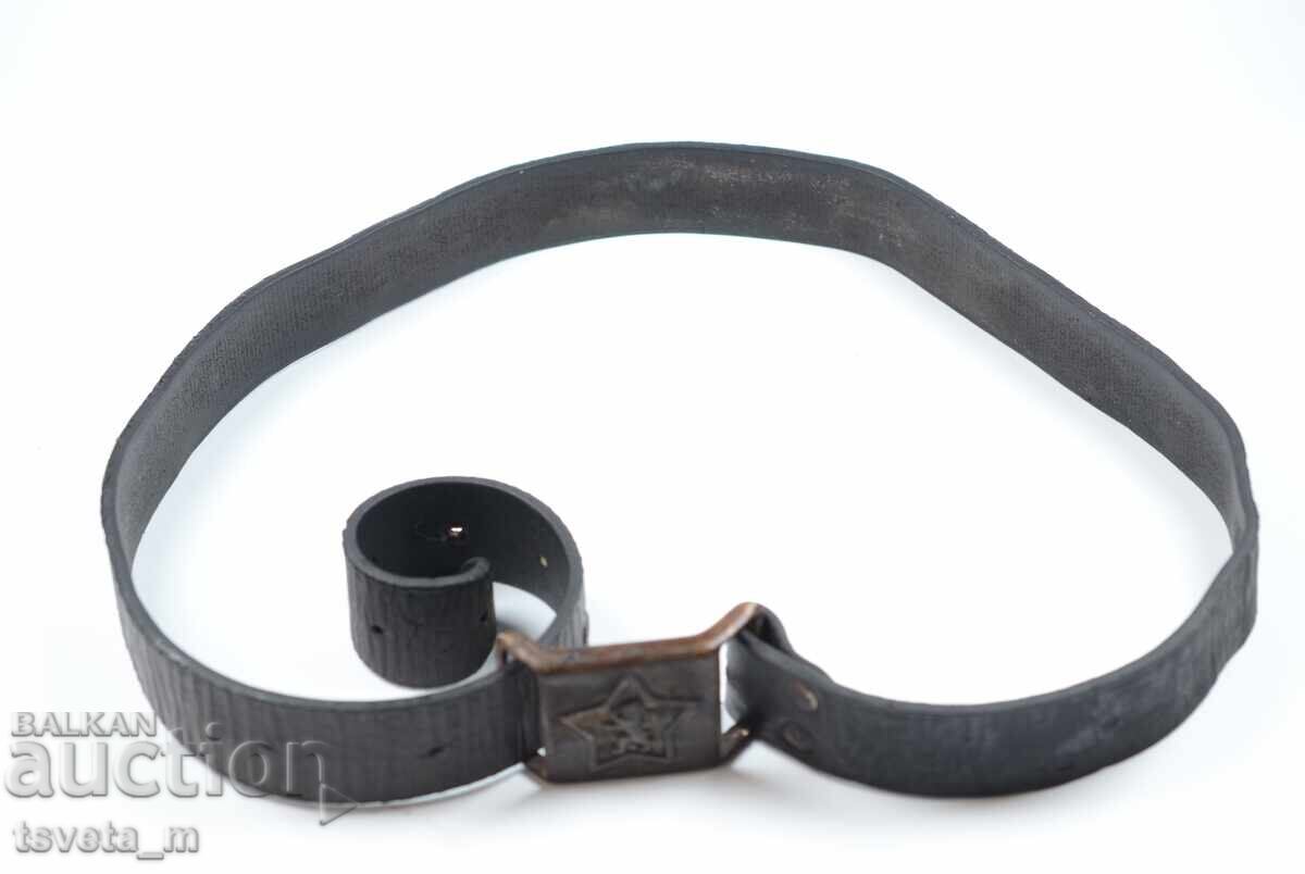 Auction Soldier's leather belt Auction Soldier's leather belt