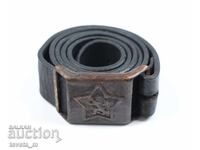 Soldier's leather belt