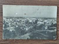 Καρτ ποστάλ Βασίλειο της Βουλγαρίας -