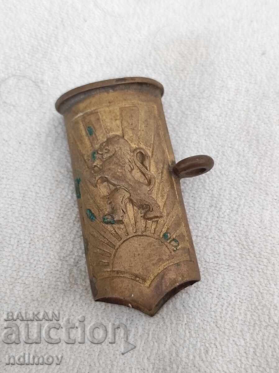 For a Dirk (or For a Naval Dirk)