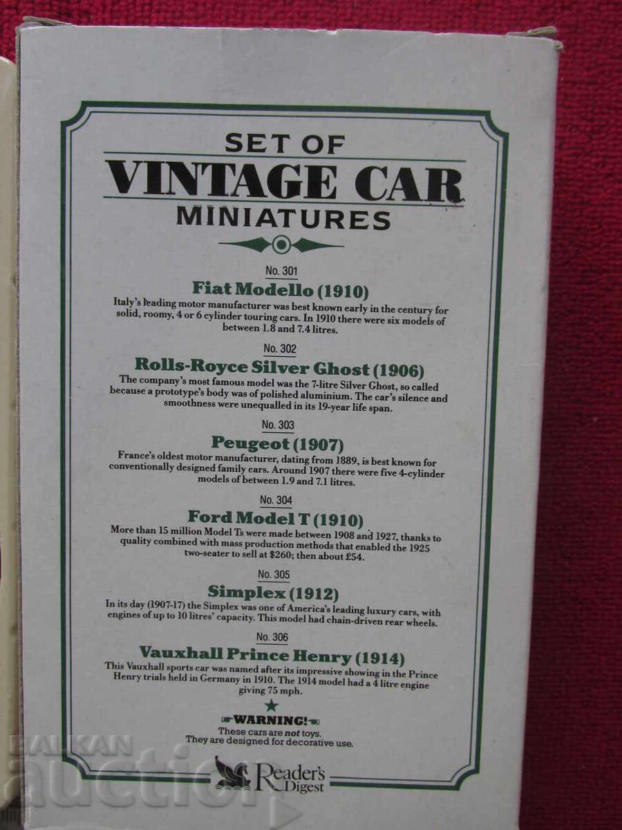 Доставка на Ретро колички