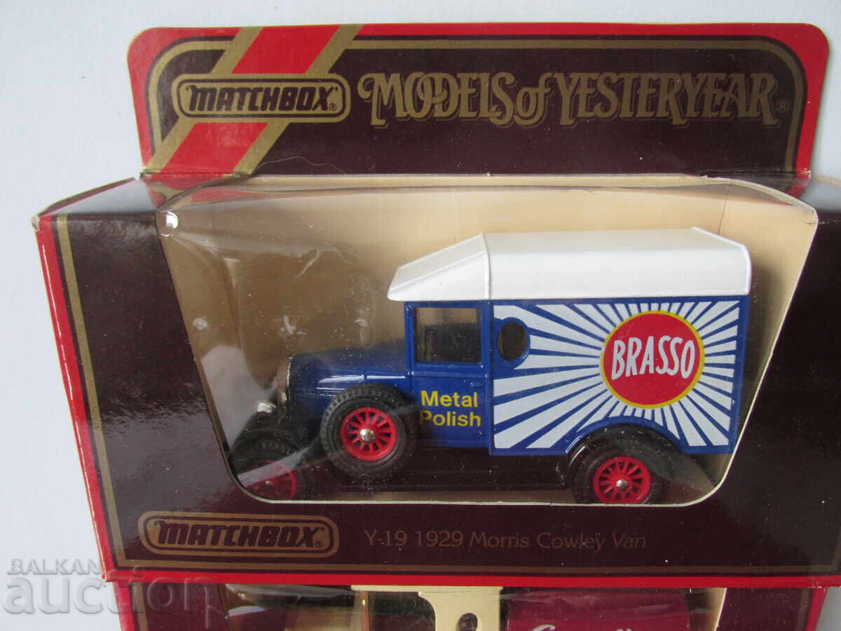 Ретро колички с цена 13.00 лв. | € 6.65