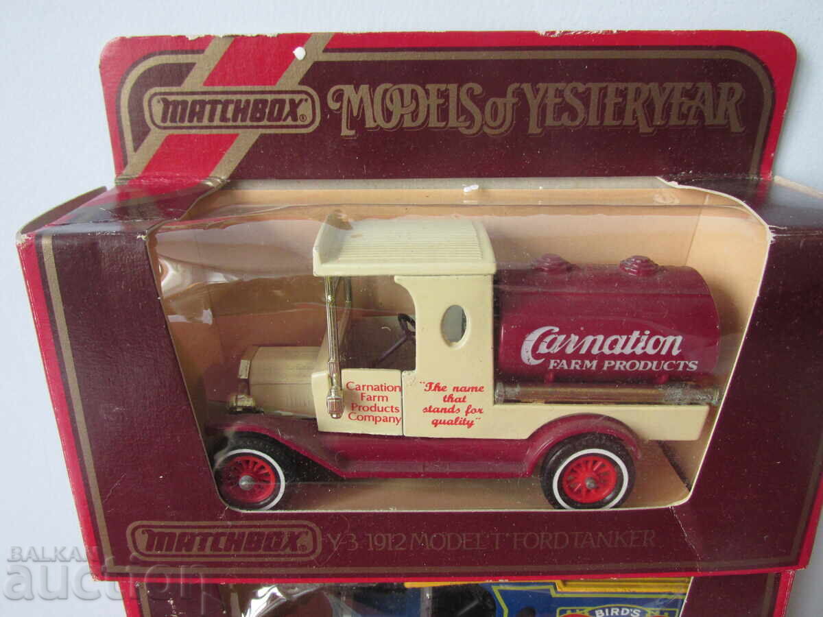 Аукцион Ретро колички