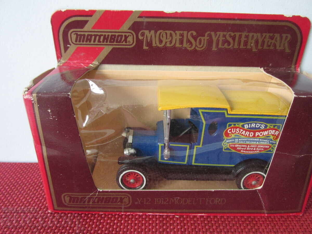 Доставка на Ретро колички