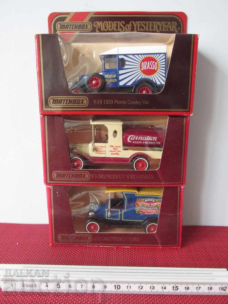 Ретро колички