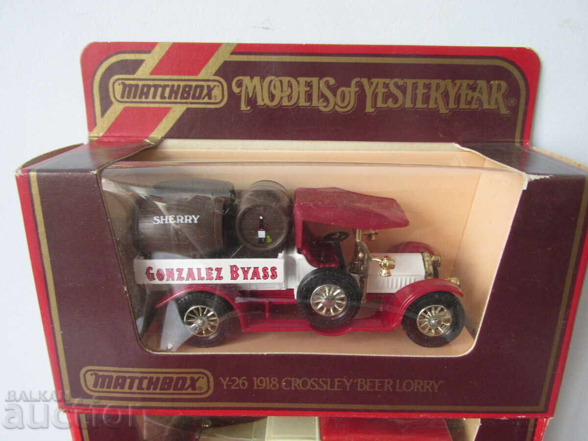 Ретро колички с цена 13.00 лв. | € 6.65