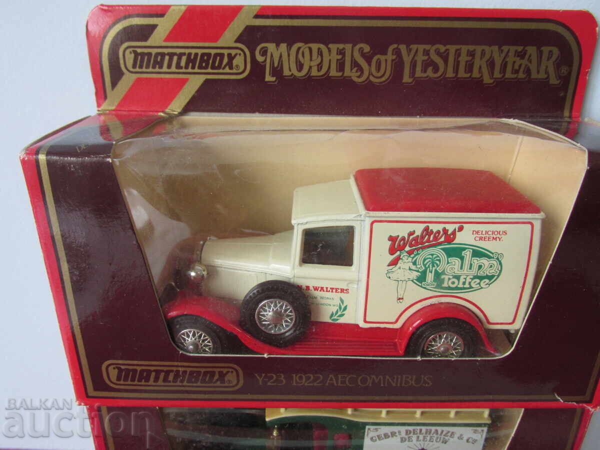 Аукцион Ретро колички