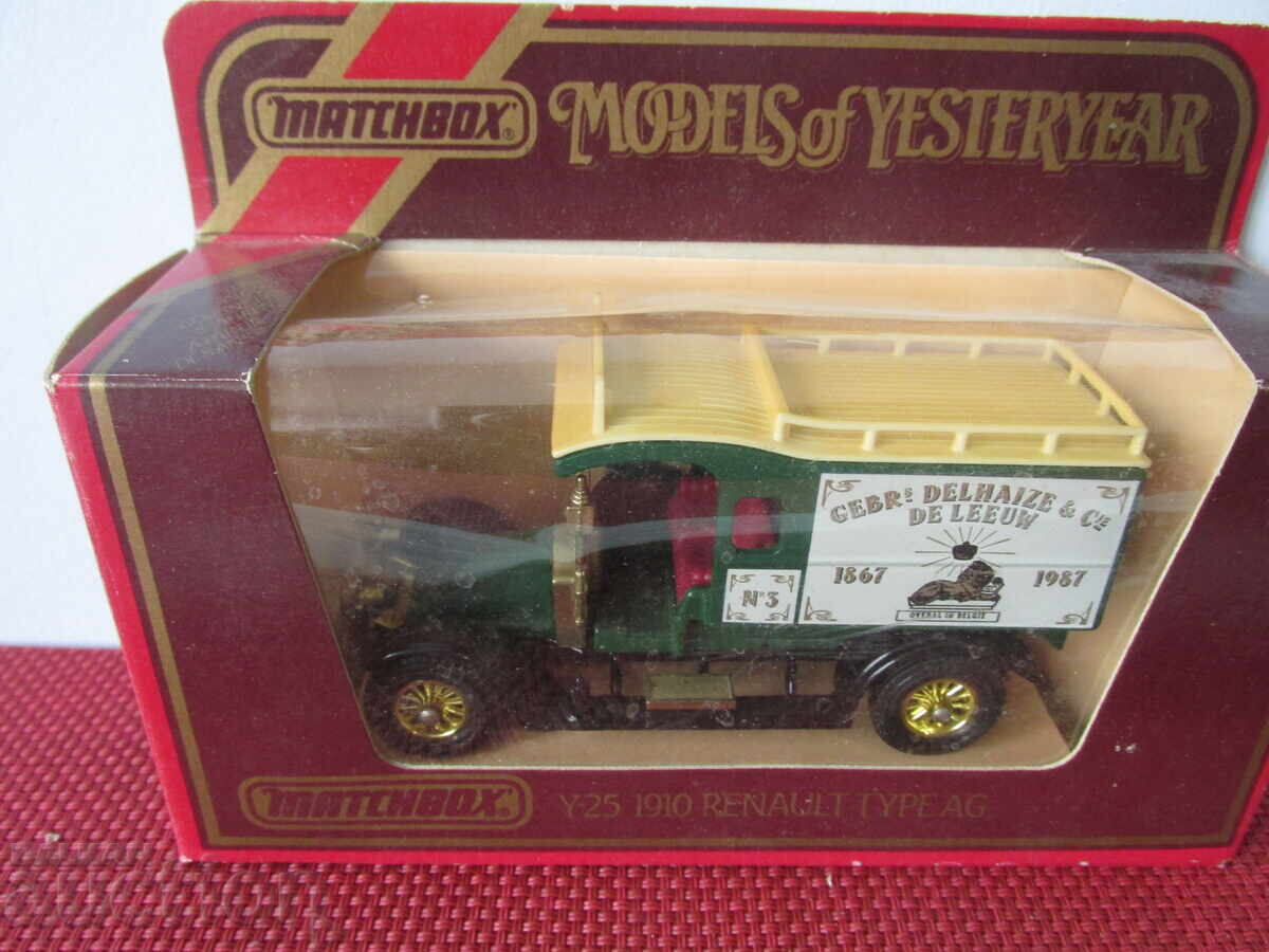 Доставка на Ретро колички