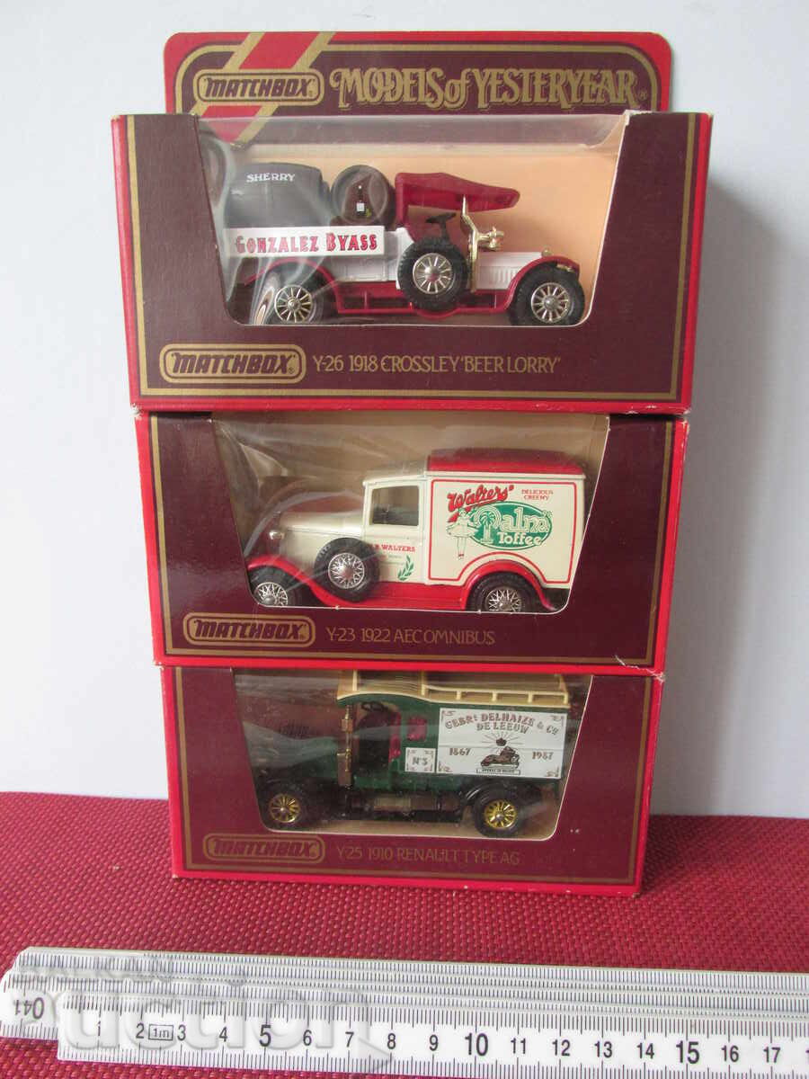 Ретро колички