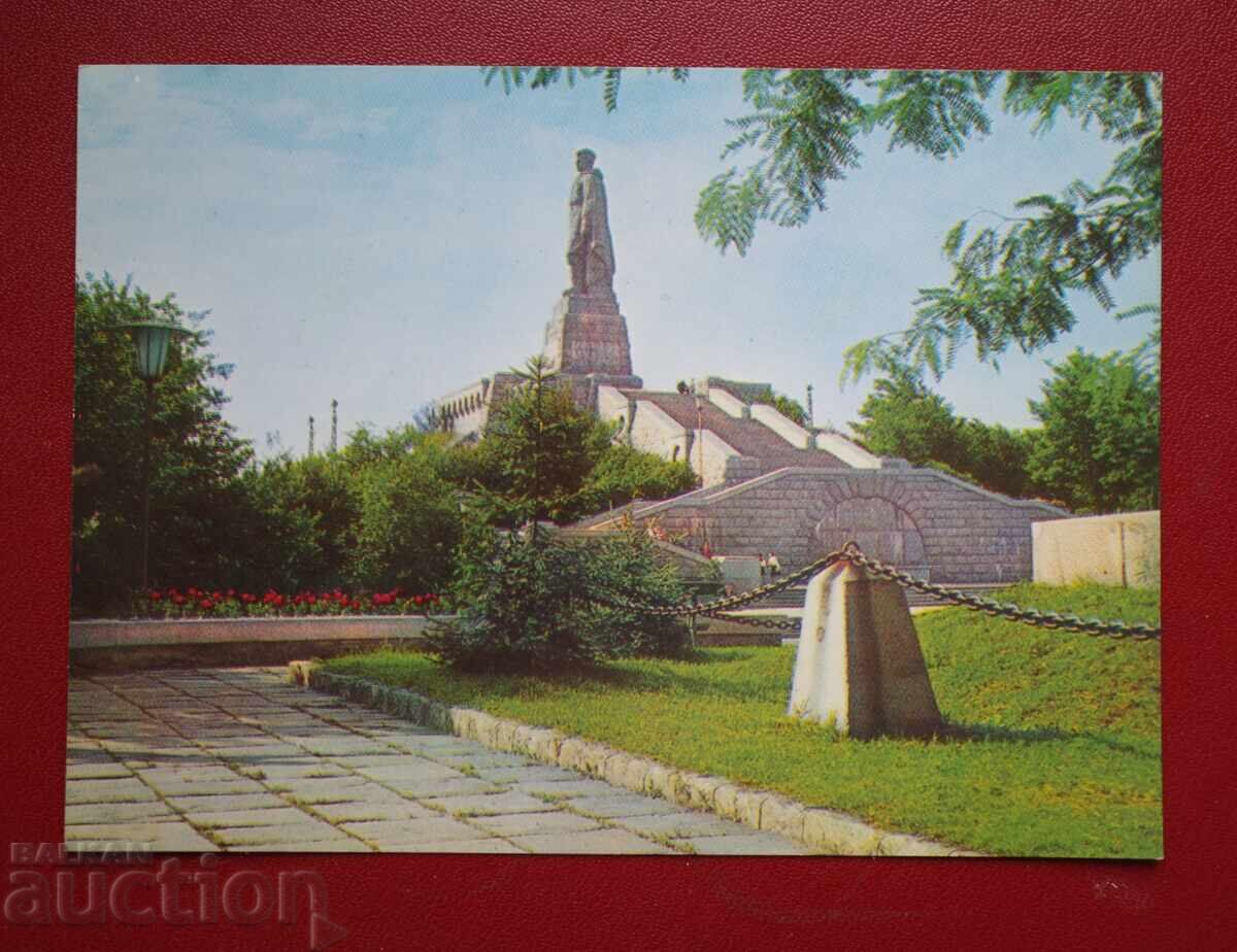 Αλιόσα-Πλόβντιβ