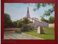 Αλιόσα-Πλόβντιβ