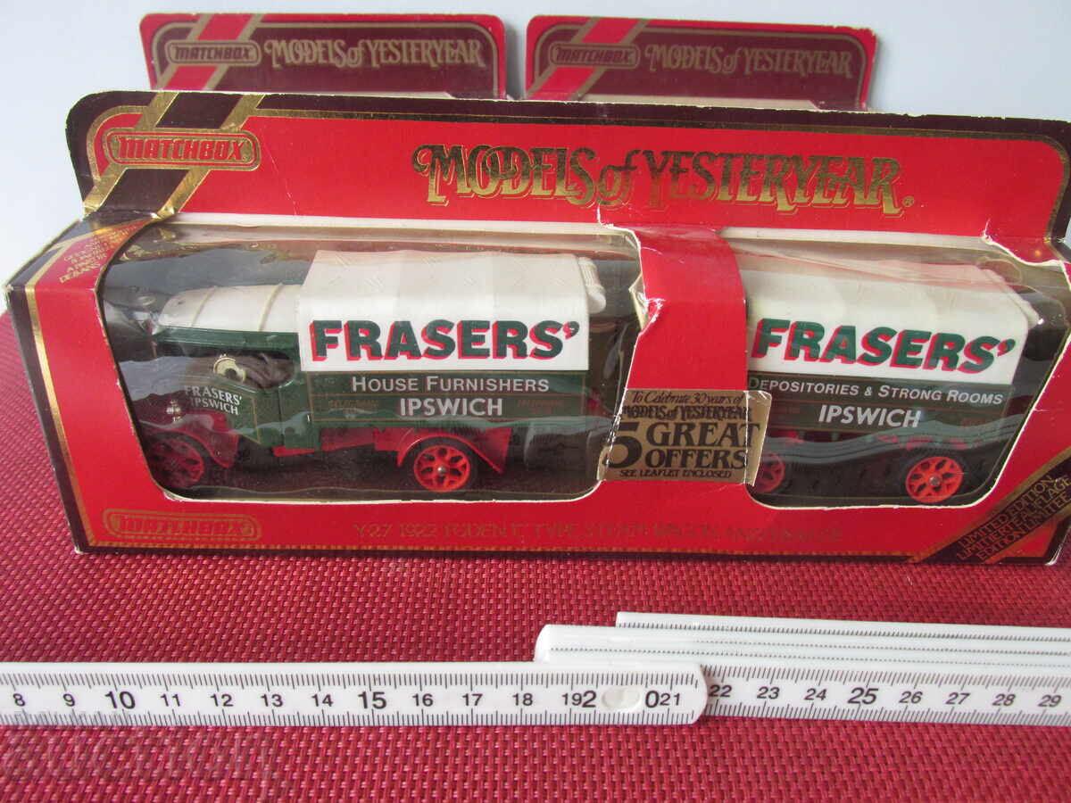 Retro strollers with price 13.00 BGN | € 6.65