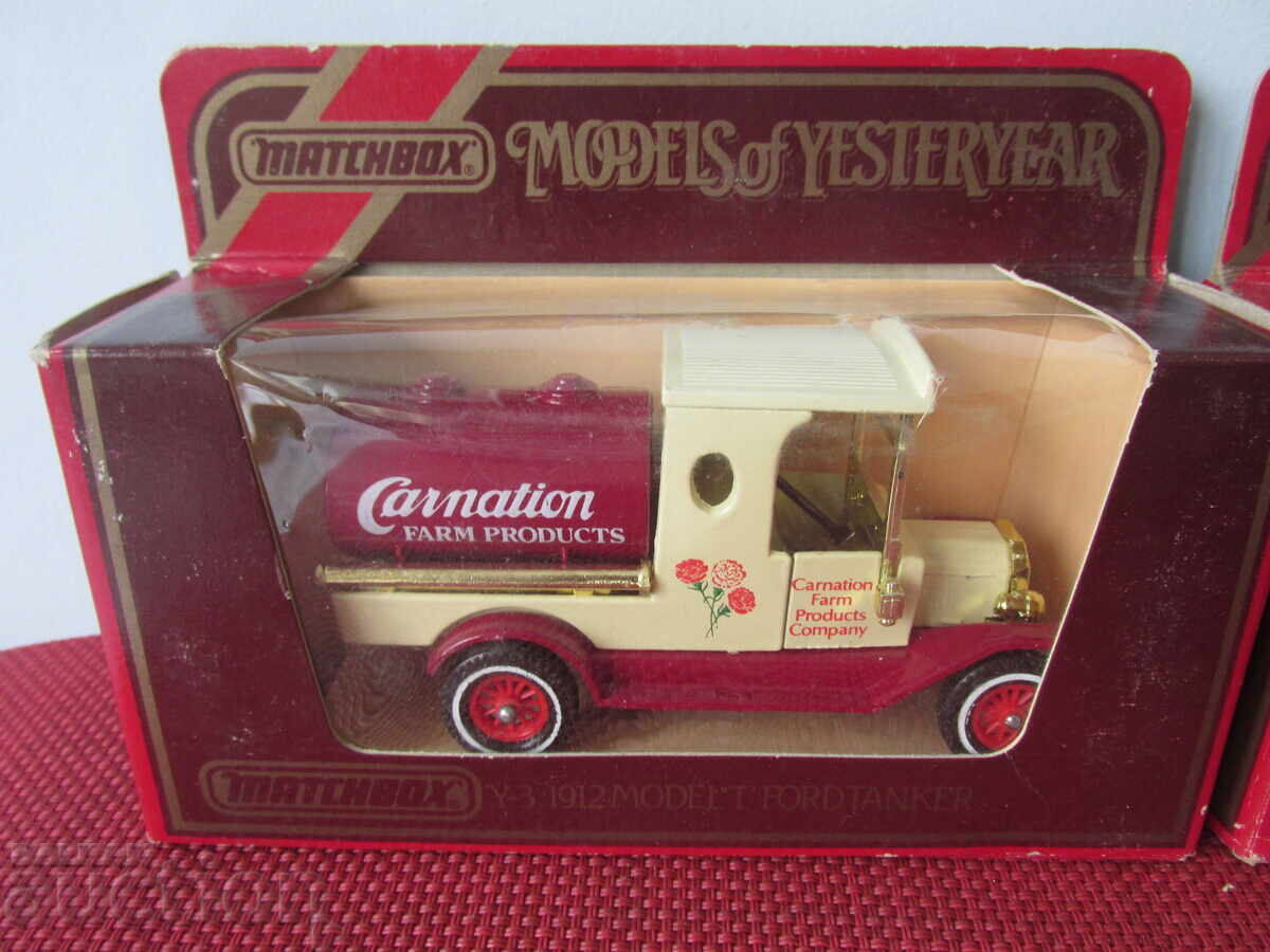 Auction  Retro strollers