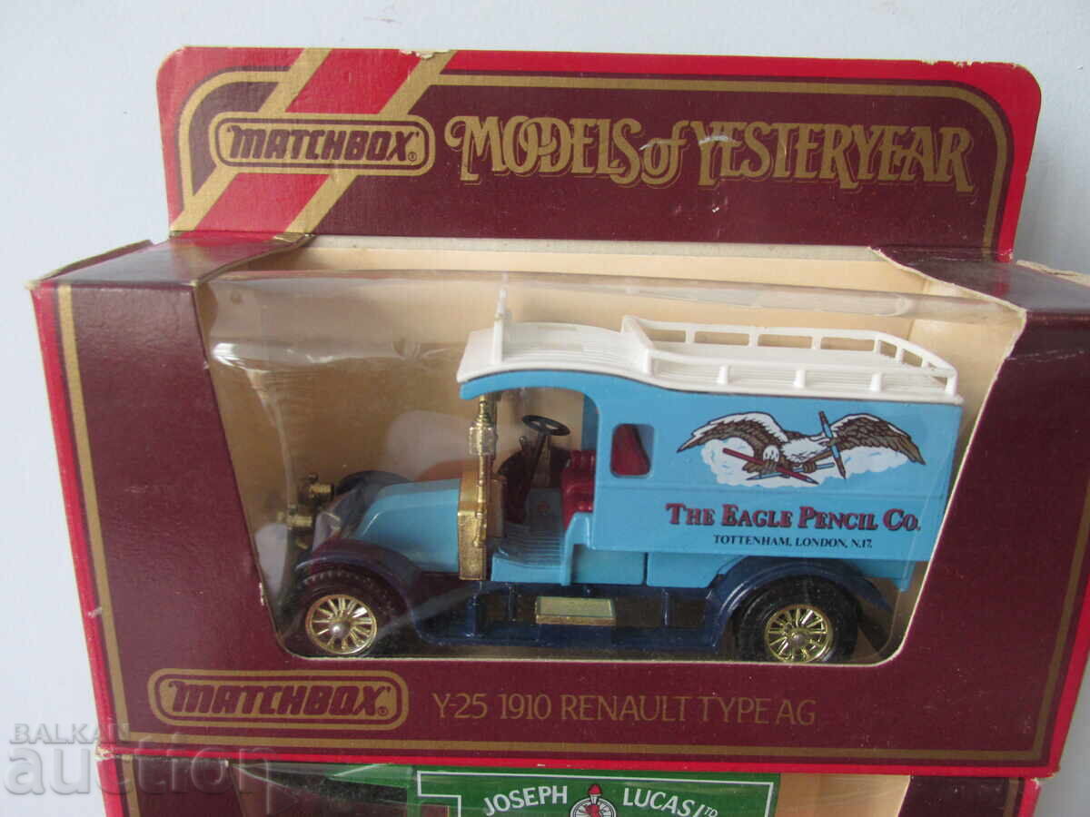 Ретро колички с цена 15.00 лв. | € 7.67