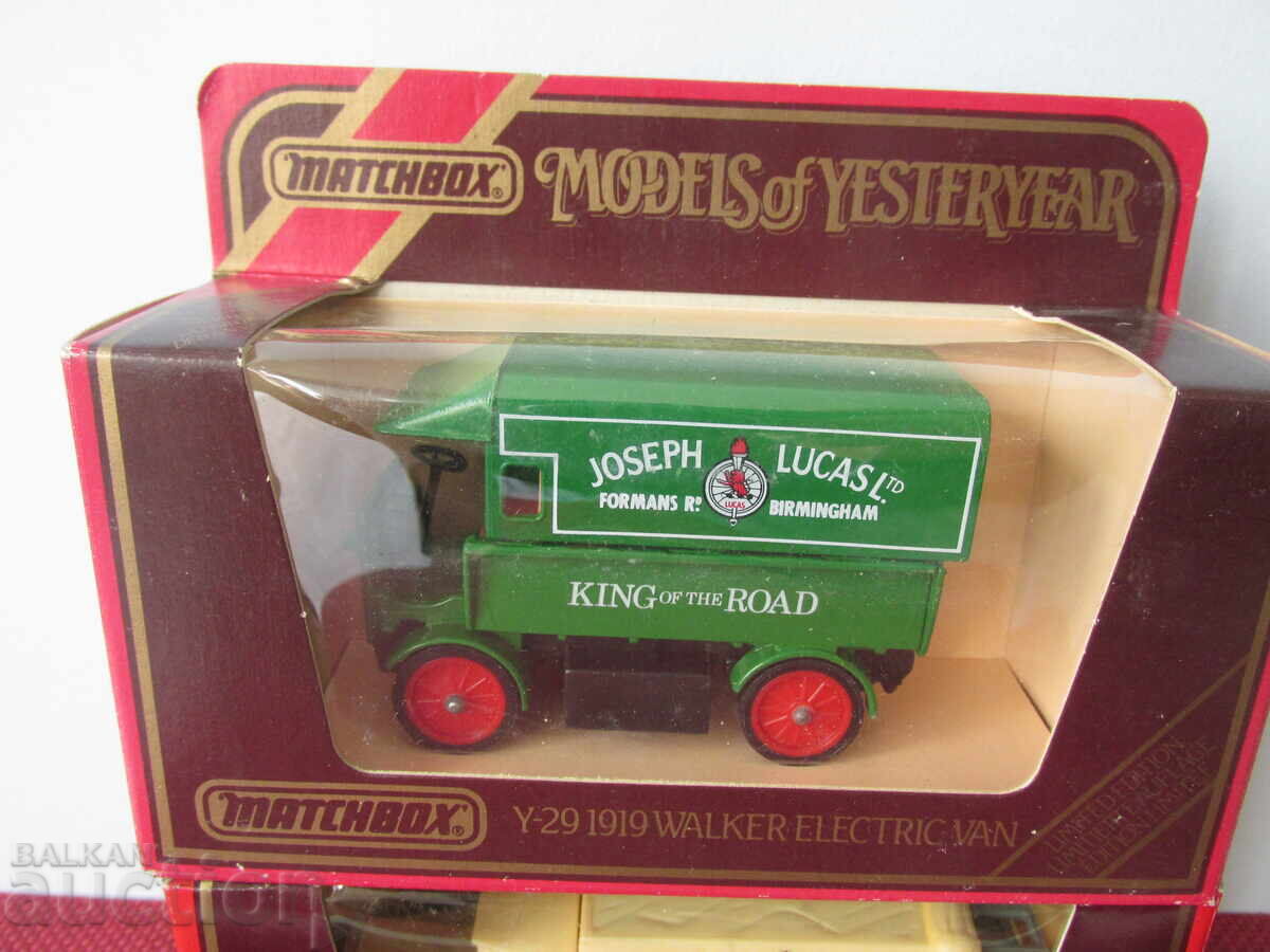 Аукцион Ретро колички