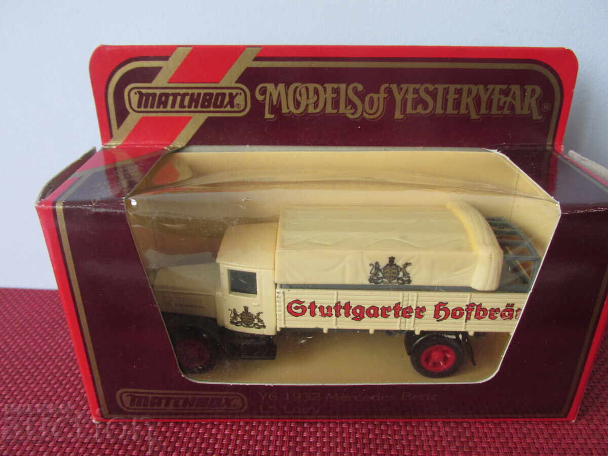 Доставка на Ретро колички