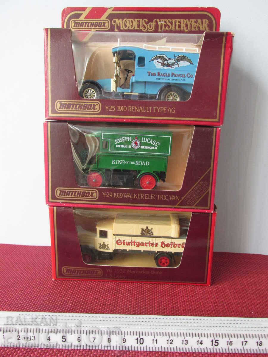 Ретро колички