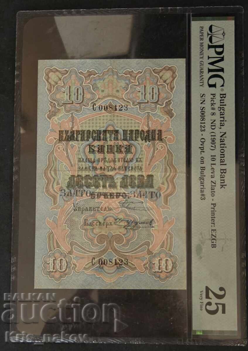 10 λέβα ασήμι/χρυσός 1903 10 λέβα ασήμι/χρυσός 1903