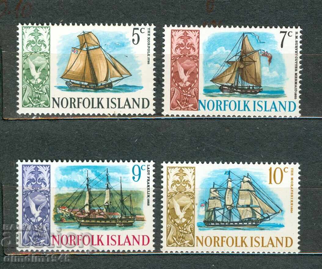 Исландия - Кораби,пълна серия чиста,без лепенка Исландия - Кораби,пълна серия чиста,без лепенка