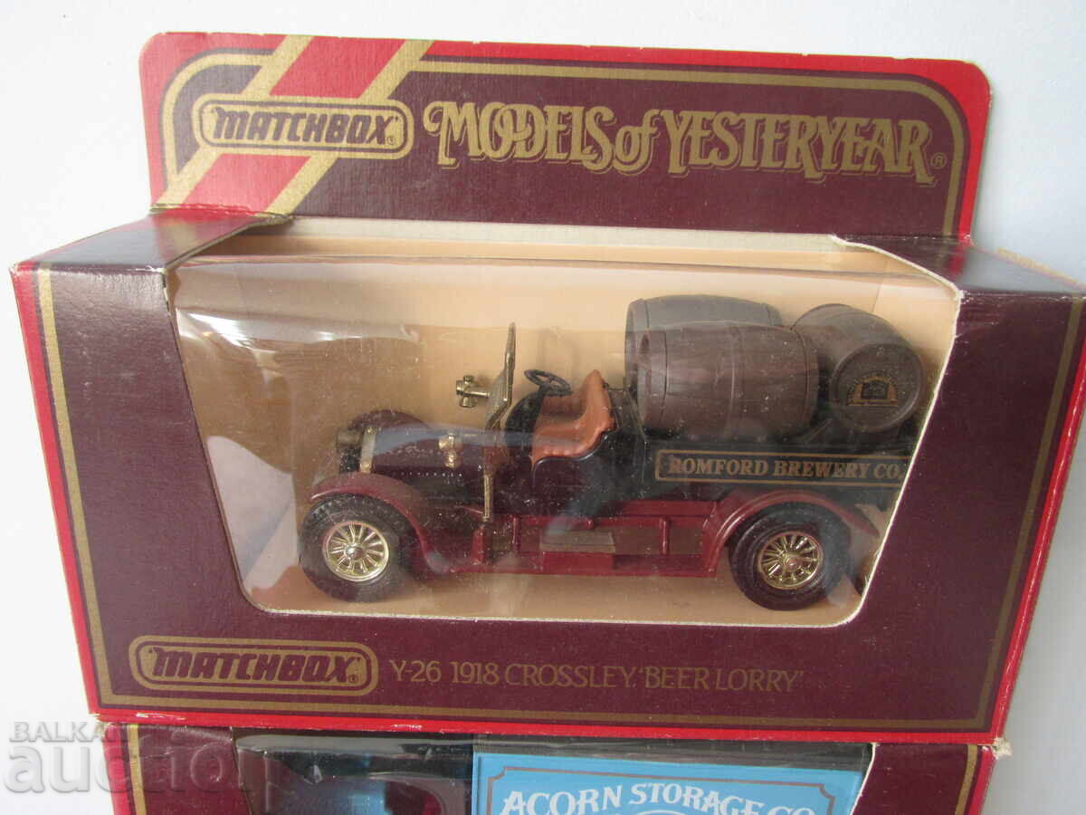 Retro strollers with price 20.99 BGN | € 10.73