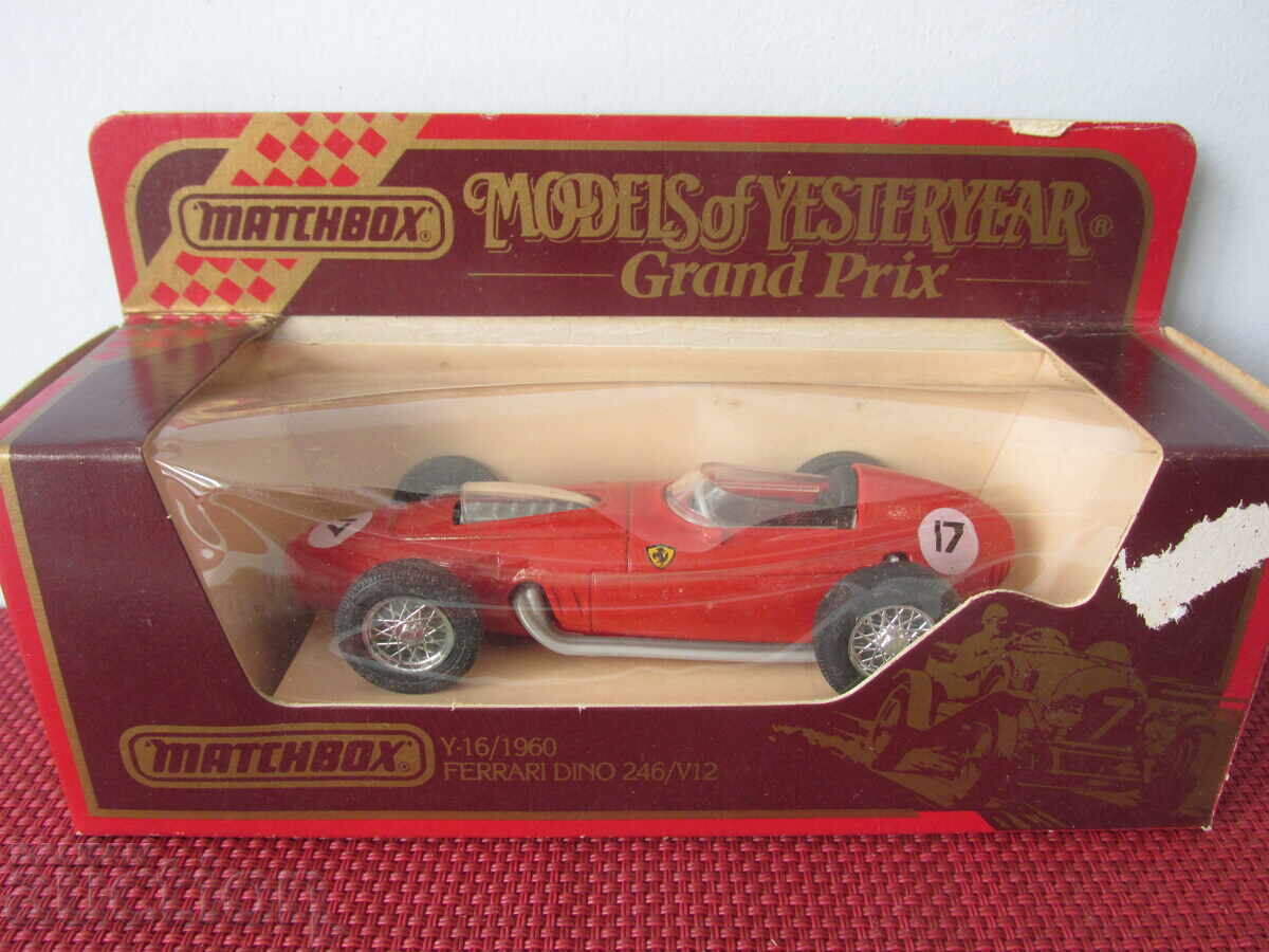 Delivery of Retro strollers