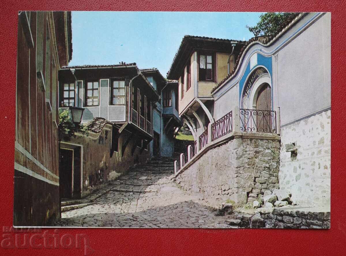 Πλόβντιβ Πλόβντιβ