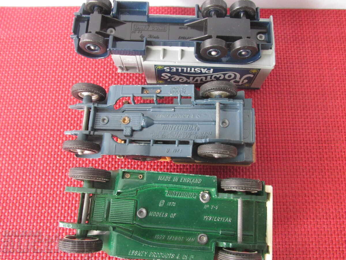 Ретро колички - 7