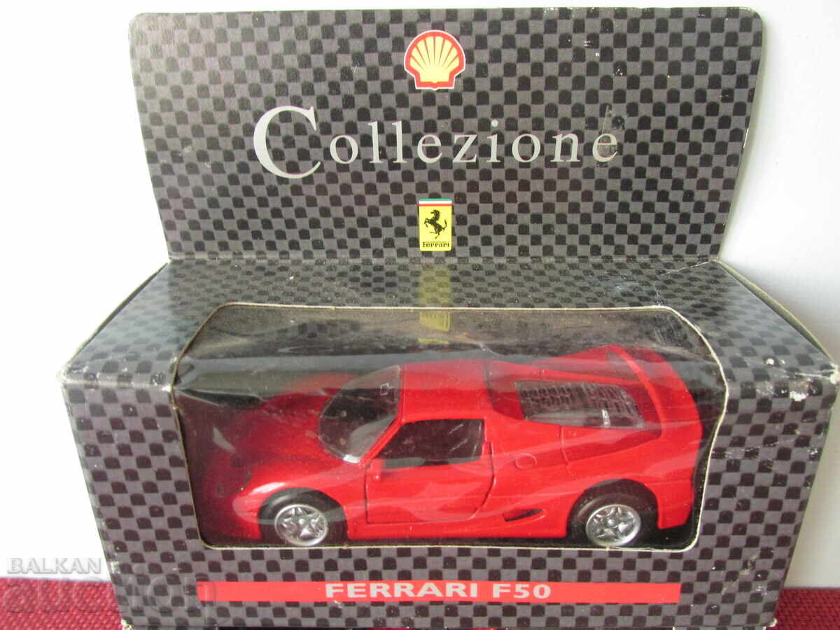 Аукцион Ретро колички