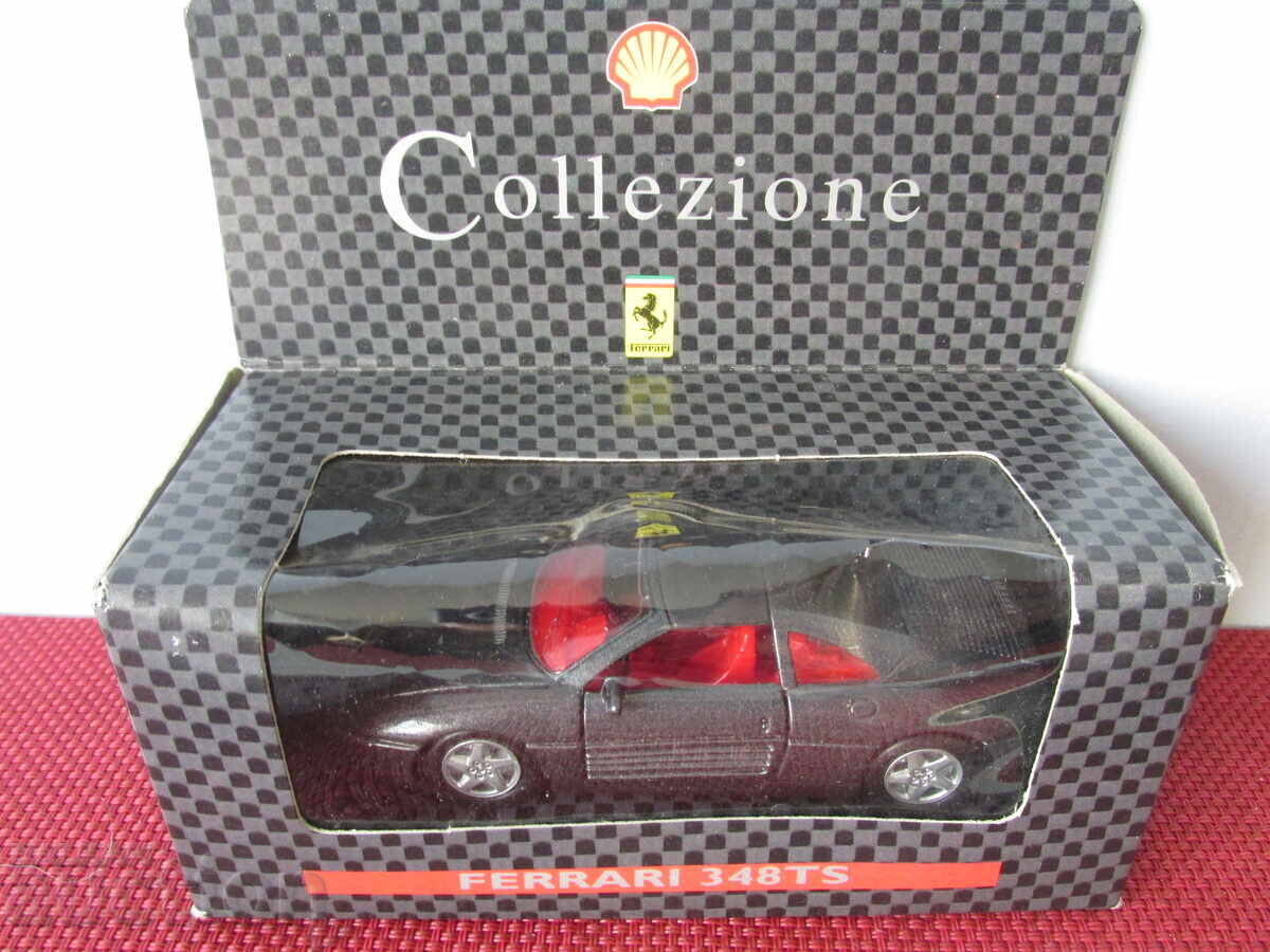 Доставка на Ретро колички