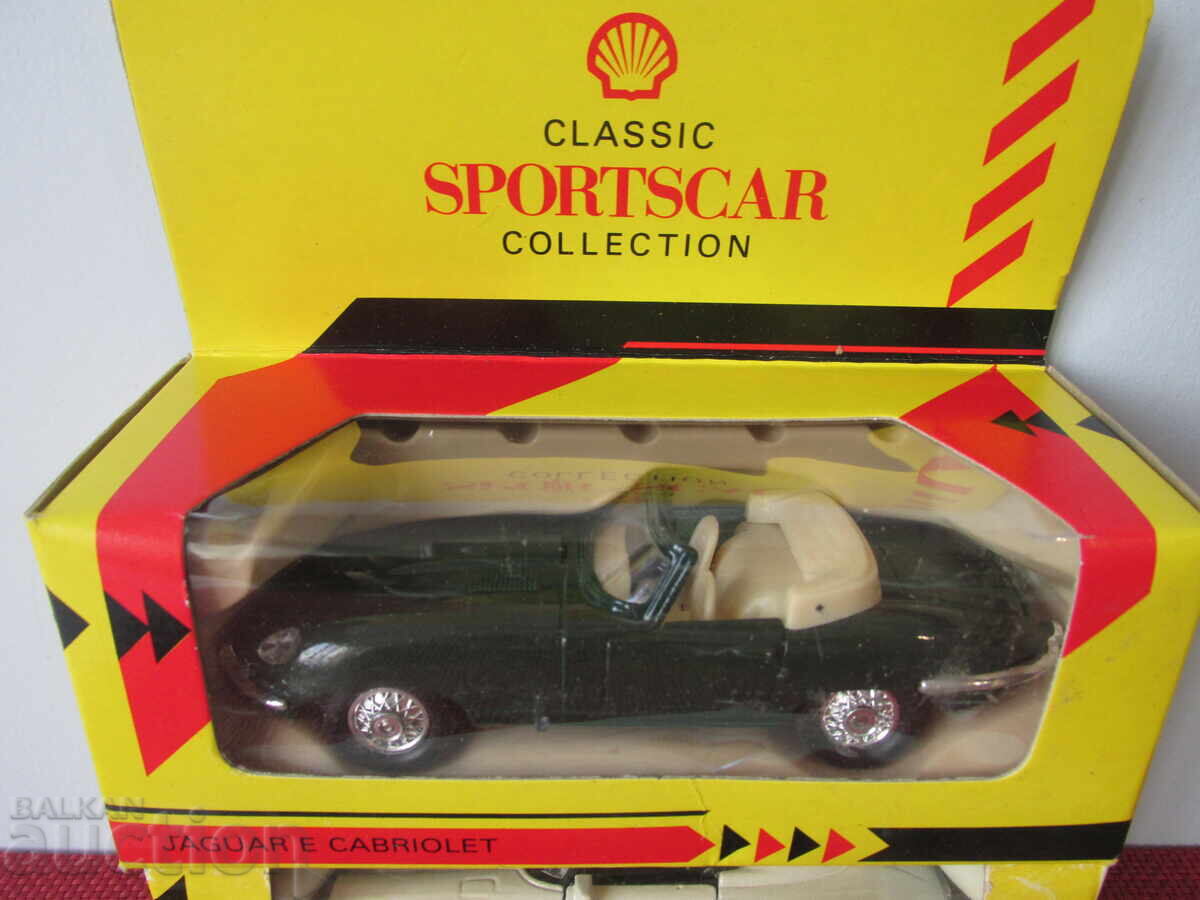 Аукцион Ретро колички