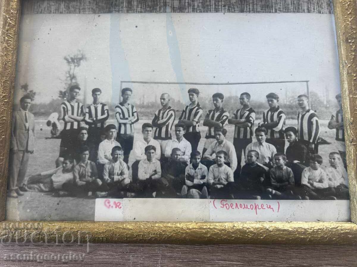 Fotografie echipă de fotbal Belomoreț cu preț 10.00 BGN | € 5.11