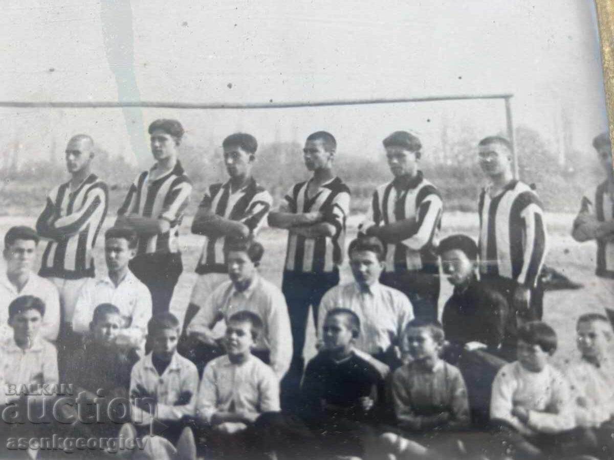 Licitație Fotografie echipă de fotbal Belomoreț