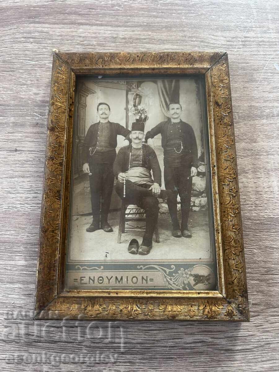 Αναμνηστική φωτογραφία από τον πόλεμο