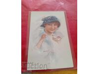 Παλιά καρτ ποστάλ