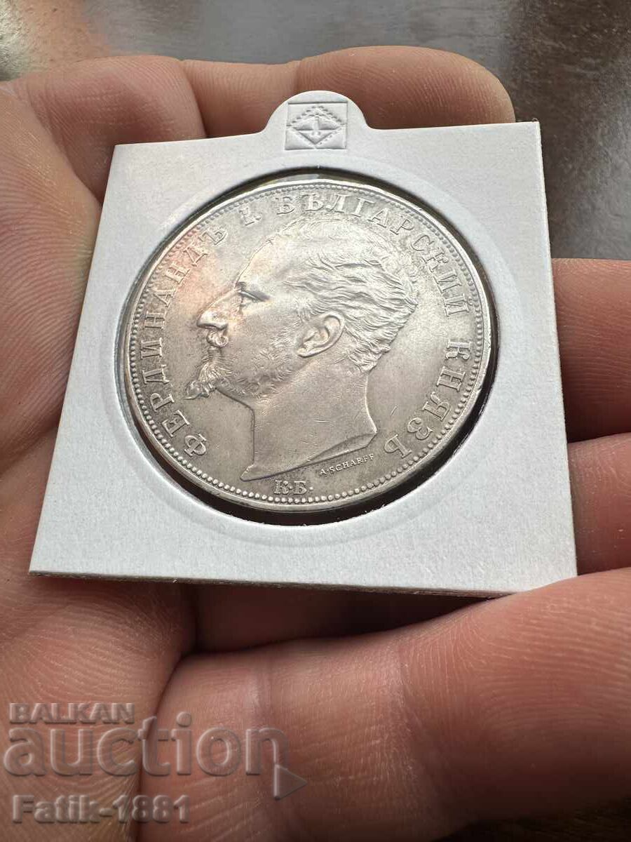 Licitație 5 leva 1894 Licitație 5 leva 1894