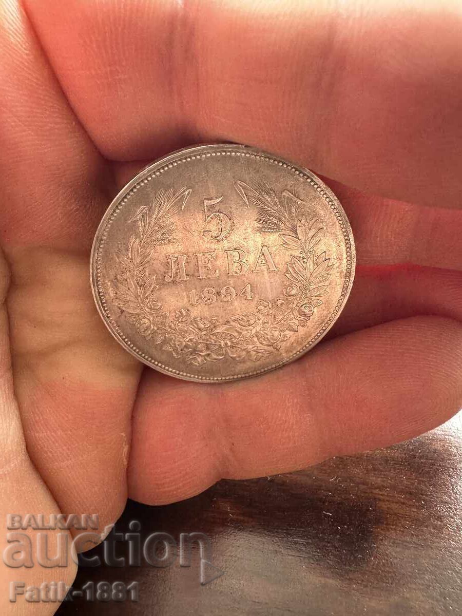 5 leva 1894 - 5 5 leva 1894 - 5