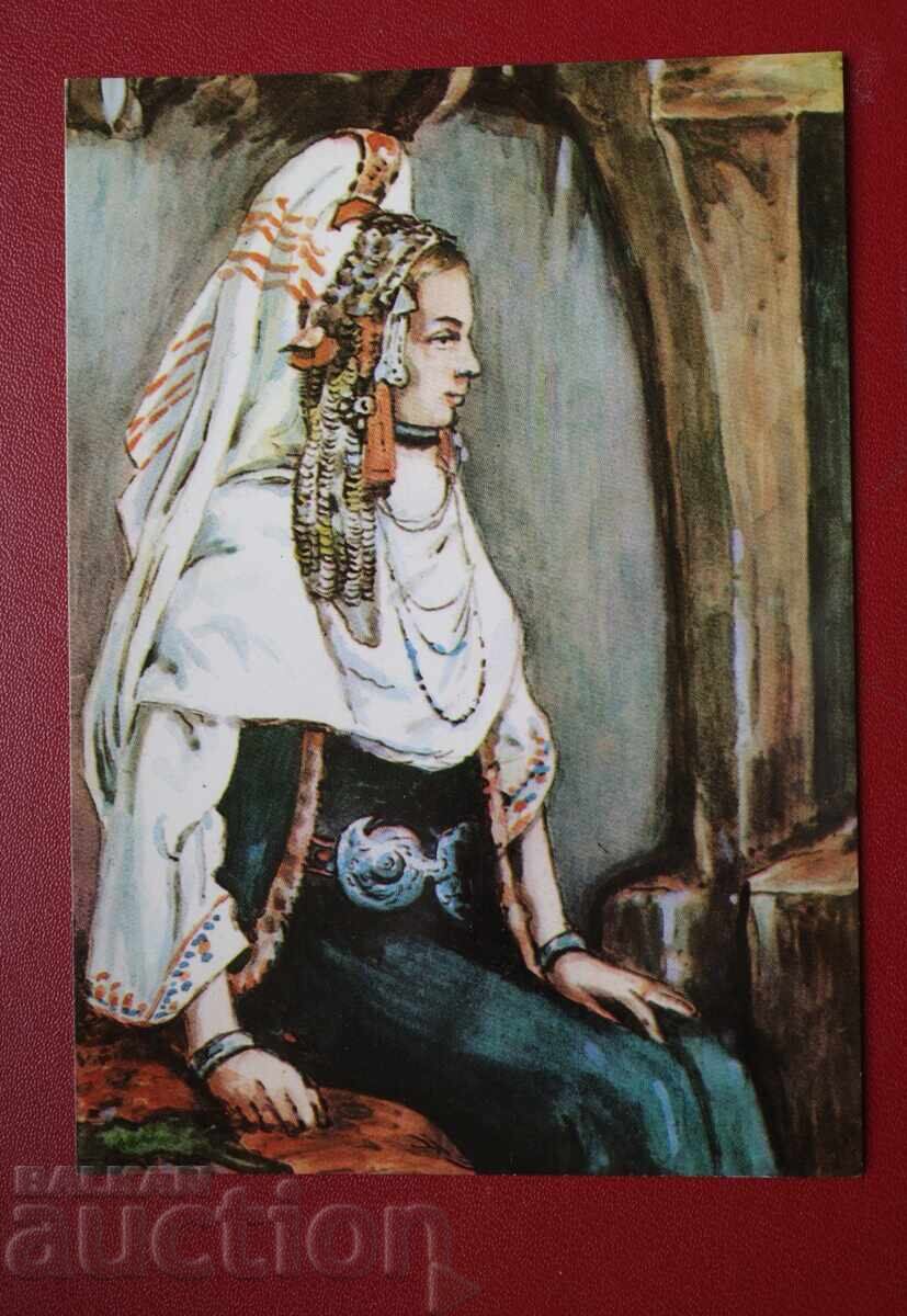 Жена от Боженци - М. Мърквичка Жена от Боженци - М. Мърквичка